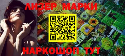 метадон Гусиноозёрск