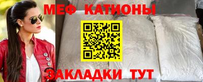 амф Гусев