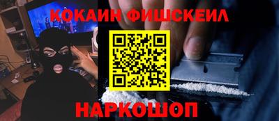 амф Гусев