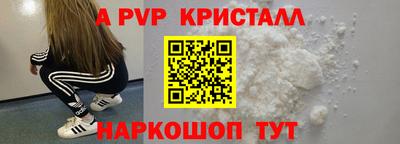 амф Гусев