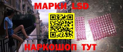 гашишное масло Гусь-Хрустальный