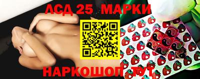 гашишное масло Гусь-Хрустальный