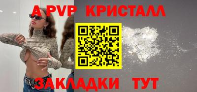 метадон Гусиноозёрск