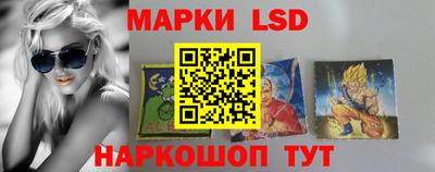 метадон Гусиноозёрск