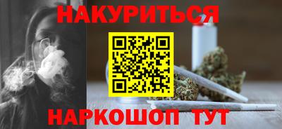 амф Гусев
