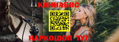 метадон Гусиноозёрск