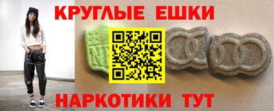 амф Гусев