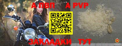 метадон Гусиноозёрск