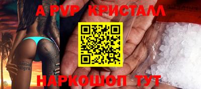 метадон Гусиноозёрск