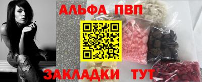 метадон Гусиноозёрск