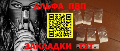 амф Гусев