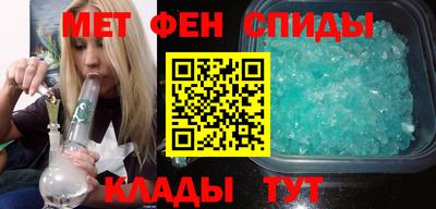 гашишное масло Гусь-Хрустальный
