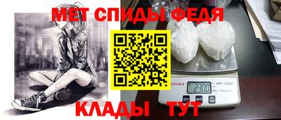 гашишное масло Гусь-Хрустальный
