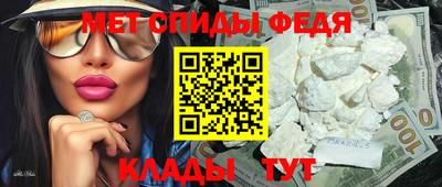 амф Гусев