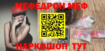 гашишное масло Гусь-Хрустальный